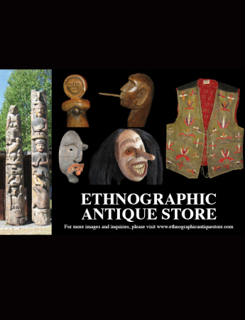 Ethnographic Antique Store